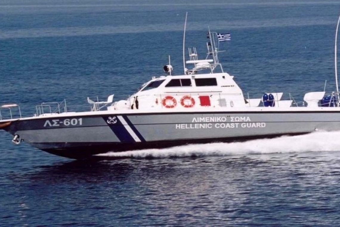 Λιμενικό Σώμα: Αλλαγές στην ηγεσία του με προαγωγές και αποστρατείες